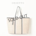 {SOLD}ORSETTO オルセット TELAIO{-BAS}
