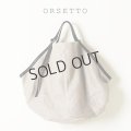 {SOLD}ORSETTO オルセット VENTO{-BAS}