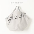{SOLD}ORSETTO オルセット VENTO-P{-BAS}