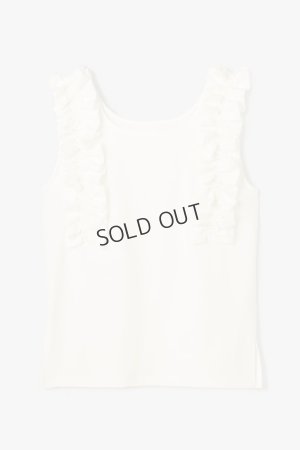 画像9: {SOLD}グレースコンチネンタル｜GRACE CONTINENTAL  フリルカットトップ{-BES}