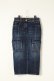 画像1: {SOLD}BALMAIN バルマン BF2 SKIRT DENIM H-WAIST LONG{-BJA} (1)