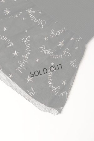 画像6: {SOLD}グレースコンチネンタル｜GRACE CONTINENTAL ダイアグラム DIAGRAM スターチュールニットワンピース{-BBA}