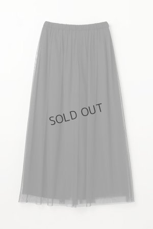 画像3: {SOLD}グレースコンチネンタル｜GRACE CONTINENTAL ダイアグラム DIAGRAM  チュールレイヤードパンツ{-BDA}