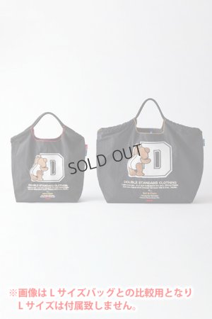 画像9: {SOLD}ダブスタ ダブルスタンダードクロージング｜DOUBLE STANDARD CLOTHING Ball&Chain / D logo bearミニショッピングバッグ{-BCA}