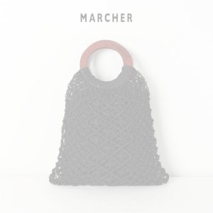 画像1:  {SOLD} MARCHER マルシェ ウッドハンドル アバカ編みバッグ{-BJS}