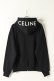 画像4: {SOLD}CELINE セリーヌ Zip Hoodie{-BAS} (4)