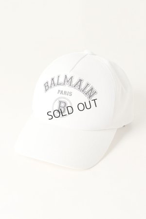 画像1: {SOLD}BALMAIN バルマン BH1 ACC CAP B-LOGO COTTON{11XA000B015-0FA-BAS}