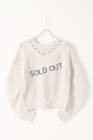 画像1: {SOLD}グレースコンチネンタル｜GRACE CONTINENTAL ケーブルメッシュニットトップ{0121143096-03BEG-BAS}
