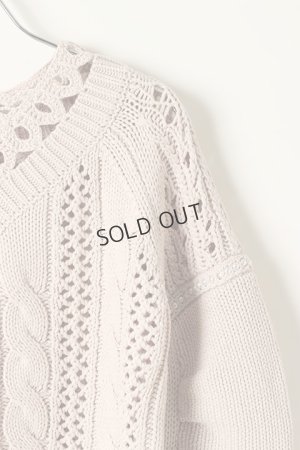 画像2: {SOLD}グレースコンチネンタル｜GRACE CONTINENTAL ケーブルメッシュニットトップ{0121143096-03BEG-BAS}
