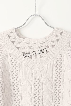 画像4: {SOLD}グレースコンチネンタル｜GRACE CONTINENTAL ケーブルメッシュニットトップ{0121143096-03BEG-BAS}