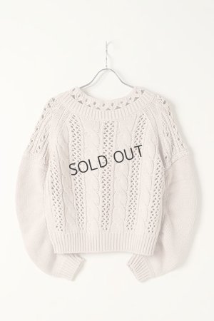 画像5: {SOLD}グレースコンチネンタル｜GRACE CONTINENTAL ケーブルメッシュニットトップ{0121143096-03BEG-BAS}