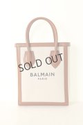 {SOLD}BALMAIN バルマン BF1 BAG B-ARMY SHOPPER 26{12FB661TCFN-GEM-BAA}