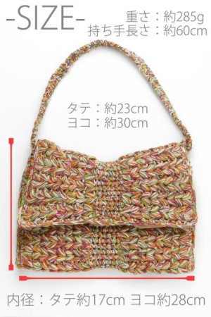 画像2: joujou ジュジュ KNIT RIBBON BAG L-COLORFUL-{-ACA}