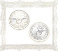  {SOLD} joujou ジュジュ SABLE　INITIAL PIERCE　-E-{132130{GOLD} / 132143{BLACK}-ACA}