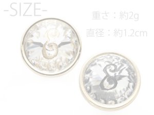 画像4:  {SOLD} joujou ジュジュ SABLE　INITIAL PIERCE　-E-{132130{GOLD} / 132143{BLACK}-ACA}
