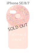 {SOLD}IPHORIA アイフォリア ROUND CASE - I DONUT CARE【iPhone SE(第2世代)/8/7】{-AGS}