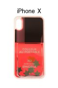 【 60%OFF セール｜8,470円→3,388円】 IPHORIA アイフォリア NAILPOLISH STARS【リキッドコレクション】【iPhone X】{-AGA}