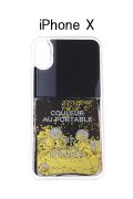 【 60%OFF セール｜8,470円→3,388円】 IPHORIA アイフォリア Nail Polish Black with Golden Glitter【リキッドコレクション】【iPhone X】{-AHS}