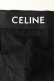 画像2: {SOLD}CELINE セリーヌ Boxer{-BAS} (2)