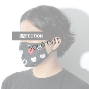 画像4: {SOLD}UNFECTION アンフェクション HEART MASK{-BJA}