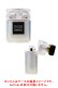 画像5: 【 60%OFF セール｜4,950円→1,980円】 IPHORIA アイフォリア Parfume No.1 White&Gold【AirPods】{-AIA} (5)