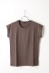 画像1: {SOLD}ANN DEMEULEMEESTER アンドゥムルメステール T-SHIRT UNICOTTON MUD{1901-3802-240-060-MUD-AIS} (1)