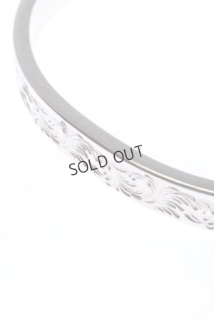 画像2: {SOLD}Taro Washimi タロウ ワシミ 鷲見太郎 Ｍ arabesque design 5mm bangle{-BCS}