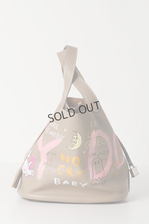 画像4: {SOLD}guernika ゲルニカ Cube Bag / size L / Beige{E-}{GR-CB-1-BEA}