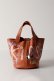画像1: guernika ゲルニカ Cube Bag / size S / Mocha mousse{E-}{GR-CB-3-BEA} (1)