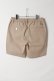画像7: MARK & LONA マークアンドロナ Quadra Performance Twill Golf Shorts | MEN{-BFS} (7)