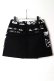 画像5: MARK & LONA マークアンドロナ Sauvage Wrap Skirt | WOMEN{-BFA} (5)