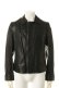 画像1: {SOLD}ANN DEMEULEMEESTER アンドゥムルメステール JACKET LUVAS PINE{1602-3001-288-049-AFA} (1)