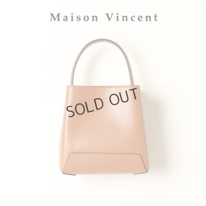 画像1: {SOLD}MAISON VINCENT メゾンヴァンサン ruga{-BAA}