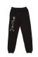 画像1: ★KIDS/BABY★ HYDROGEN KIDS ハイドロゲン キッズ MONSTER PARTY SWEAT PANTS{212-32071001-150-AFA} (1)