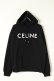 画像1: {SOLD}CELINE セリーヌ Sweat Hoodie{-BBS} (1)