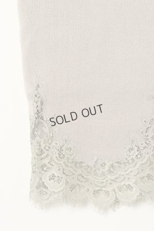 画像3: {SOLD}グレースコンチネンタル｜GRACE CONTINENTAL ダイアグラム DIAGRAM ヘムレースニットスカート{0321123185-03BEG-BAS}