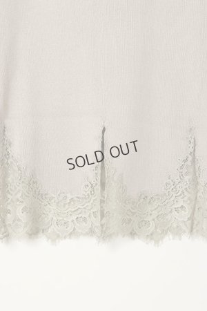 画像4: {SOLD}グレースコンチネンタル｜GRACE CONTINENTAL ダイアグラム DIAGRAM ヘムレースニットスカート{0321123185-03BEG-BAS}