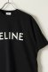 画像3: {SOLD}CELINE セリーヌ T Shirts{-BAS} (3)