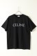 画像1: {SOLD}CELINE セリーヌ Studs Tshirts{-BAS} (1)