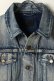 画像2: {SOLD}SAINT LAURENT PARIS サンローランパリ DESTROYED JACKET IN 70S BLUE TRASH DENIM{596908-YE957-4342-BJA} (2)