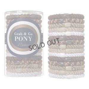 画像1: {SOLD}France Luxe フランス ラックス ポニーテール チューブ 15P(サンド）{639709370826-BBS}