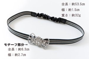 画像2: joujou ジュジュ RIBBON HAIRBAND CRYSTAL{-}