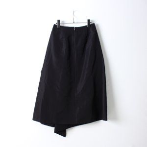 画像2: 【 40%OFF セール93,500円→56,100円】 BLAMINK ブラミンク コットンシルク ラッフルスカート{-AHA}