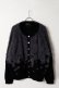 画像1: a good bad influence アグッドバッドインフルエンス SHATTERED DUAL YARN SHAGGY CARDIGAN{-BFA} (1)