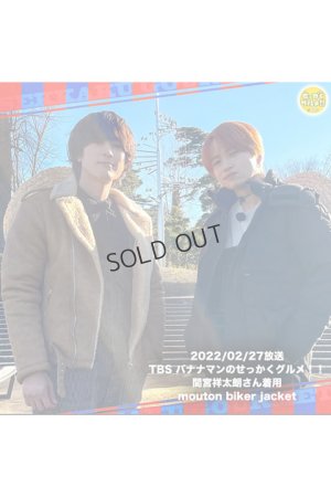 画像7: {SOLD}AUI NITE アウィナイト mouton biker jacket{-BBA}