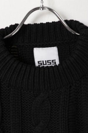 画像2: SUSS KNITS Jess Unisex Distressed Cable Sweater{-BEA}