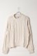 画像1: SUSS KNITS Jess Unisex Distressed Cable Sweater{-BEA} (1)