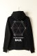 画像1: BALR. ボーラー Olaf Straight Symmetry Hoodie{-BAA} (1)