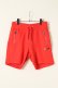 画像1: {SOLD}BALR. ボーラー 【日本限定コレクション】Q-SERIES SWEAT SHORT{B1431.1003-BBS} (1)