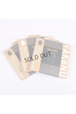 画像19: {SOLD}レザレクション｜Resurrection GMエンボスフェイスカバー{-BFS}